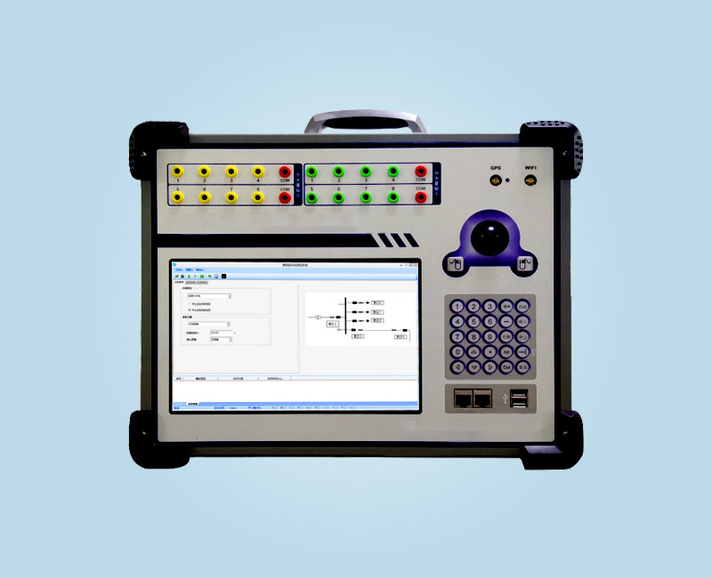 WXJB-S系列超輕小型手持式繼電保護測試系統(tǒng)