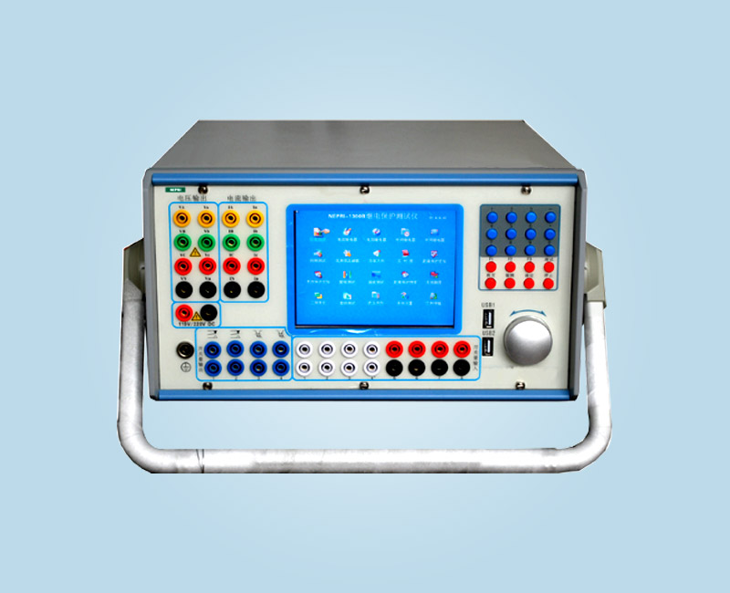 WXJB-1300B 高精度微機繼電保護測試儀6U+6I